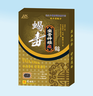 點(diǎn)擊大放