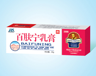 點(diǎn)擊放大 恒申百膚寧乳膏