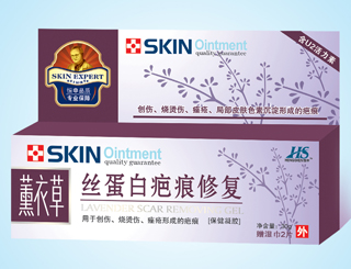 點擊放大 恒申薰衣草絲蛋白疤痕修復