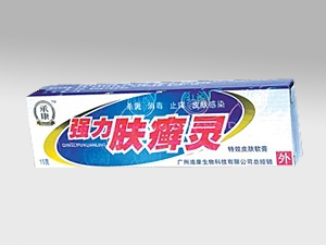 強(qiáng)力膚癬靈 