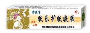 苗醫(yī)生膚樂(lè)護(hù)膚凝膠 