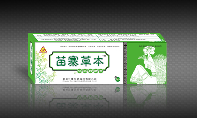 點(diǎn)擊放大 苗寨草本 皮膚,軟膏 膚爽抑菌膏 (手癬 足癬 體癬 股癬)