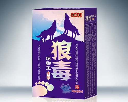 點(diǎn)擊放大 狼毒噴腳王