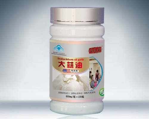 點擊放大 大蒜油軟膠囊