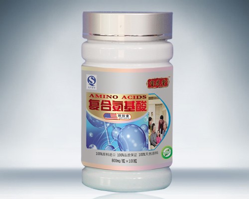 點擊放大 復(fù)合氨基酸軟膠囊