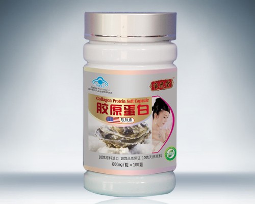 點擊放大 膠原蛋白軟膠囊