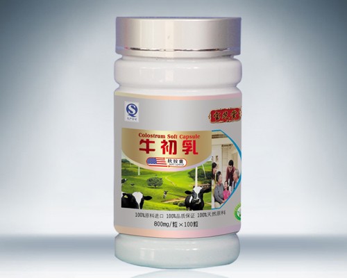 點(diǎn)擊放大 牛初乳軟膠囊