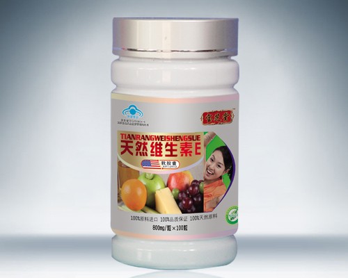 點擊放大 天然維生素E軟膠囊