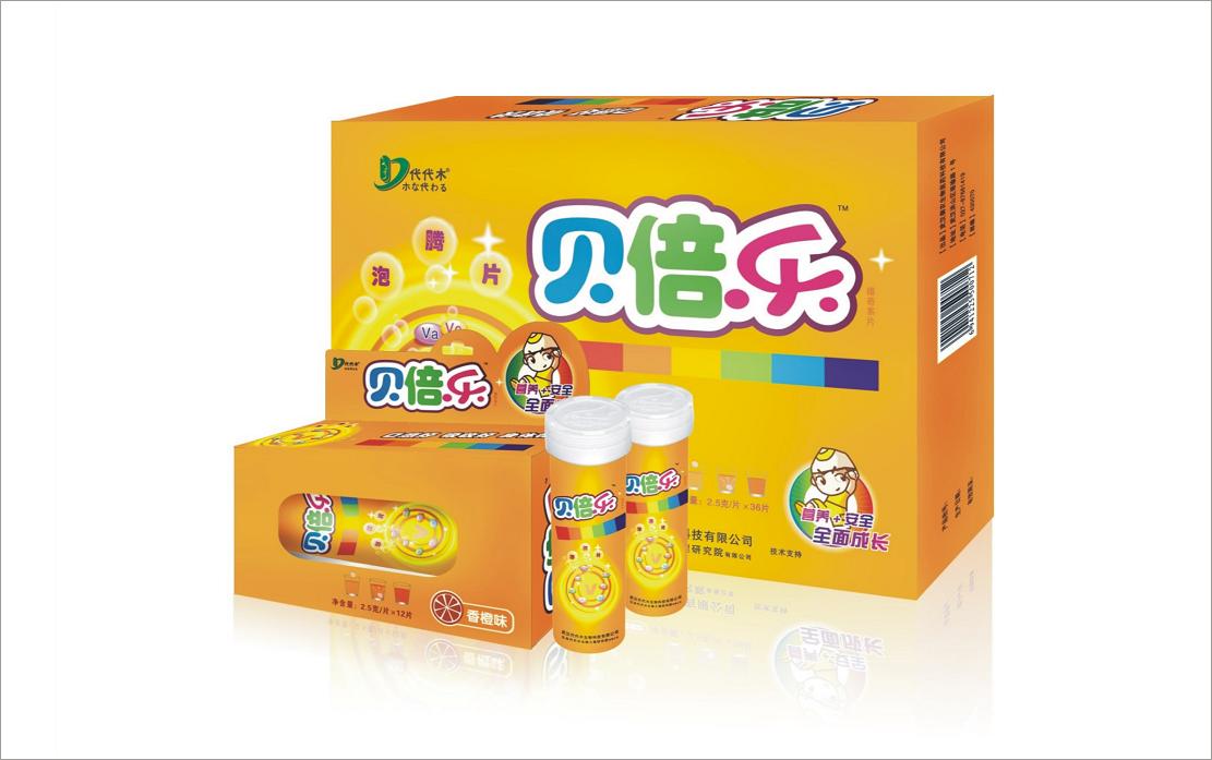 點擊放大 貝倍樂——補(bǔ)充腦力 促進(jìn)增高 保護(hù)視力