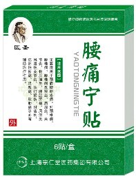 點(diǎn)擊大放