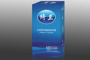 點(diǎn)擊放大 進(jìn)口化質(zhì)膠乳橡膠避套 避孕套