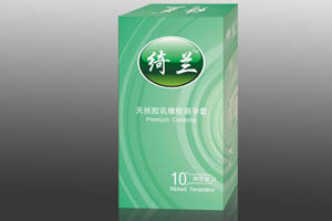 點(diǎn)擊放大 進(jìn)口化質(zhì)膠乳橡膠避套 避孕套