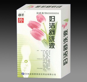 點(diǎn)擊放大 婦潔舒洗液(120ml)