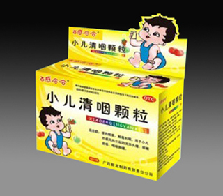 點(diǎn)擊放大 小兒清咽顆粒