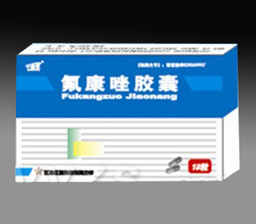 點(diǎn)擊放大 氟康唑膠囊