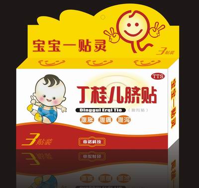 點擊放大 退熱貼 退熱貼