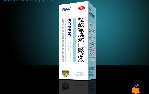 點擊放大 鹽酸氨溴索口服溶液 鹽酸氨溴索口服溶液