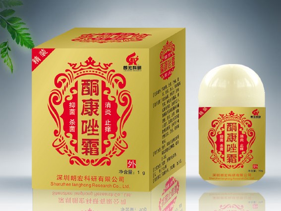 點(diǎn)擊放大 酮康唑霜