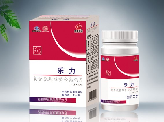 點(diǎn)擊放大 樂力鈣