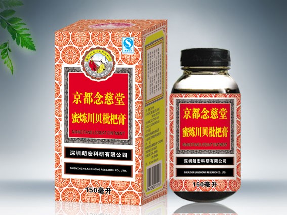 蜜煉川貝枇杷膏 