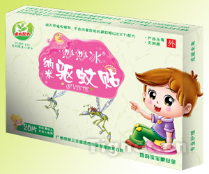 點(diǎn)擊放大 妙妙冰驅(qū)蚊貼-20片裝 驅(qū)蚊貼