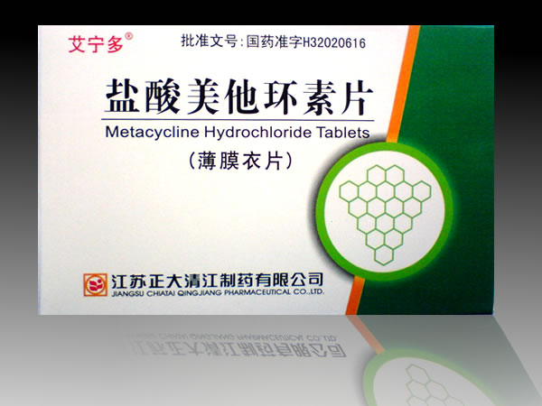 艾寧多 鹽酸美他環(huán)素片