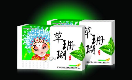 點(diǎn)擊大放