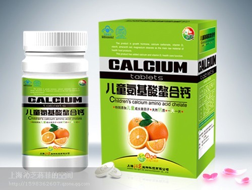 點擊放大 60兒童氨基酸螯合鈣