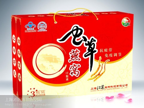 點擊放大 54蟲草燕窩口服液