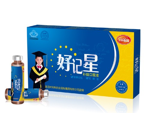 點(diǎn)擊放大 22好記星補(bǔ)腦口服液