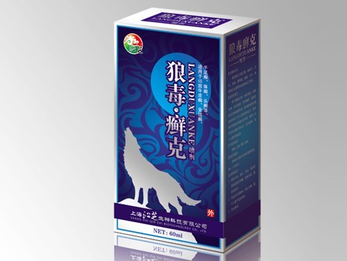 點擊放大 46狼毒癬克