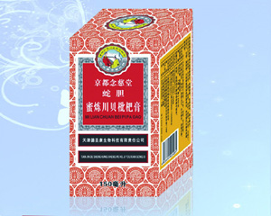 點擊放大 蛇膽蜜煉川貝枇杷膏