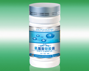 點(diǎn)擊放大 氨基酸軟膠囊