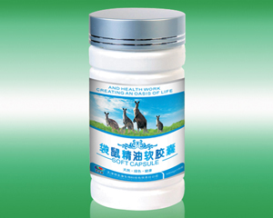 點(diǎn)擊放大 袋鼠精油軟膠囊