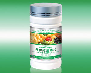 點(diǎn)擊放大 多種維生素片