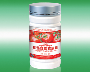 點擊放大 番茄紅素軟膠囊