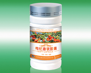 點擊放大 枸杞油軟膠囊