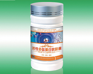 點擊放大 活性多肽蛋白軟膠囊