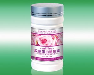 點(diǎn)擊放大 膠原蛋白軟膠囊