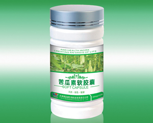 點(diǎn)擊放大 苦瓜素軟膠囊