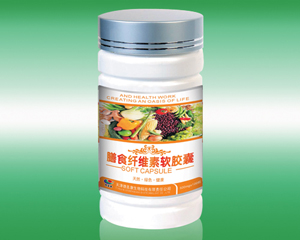 點擊放大 膳食纖維軟膠囊