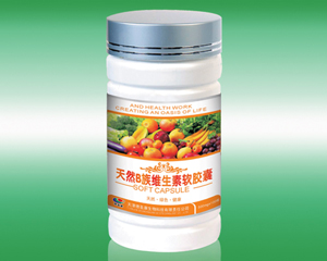 點(diǎn)擊放大 天然B族維生素軟膠
