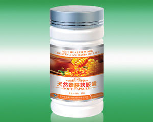 點(diǎn)擊放大 天然蜂膠軟膠囊