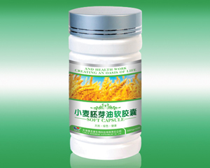 點(diǎn)擊放大 小麥胚芽油軟膠囊