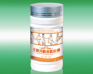 點擊放大 左旋肉堿素軟膠囊