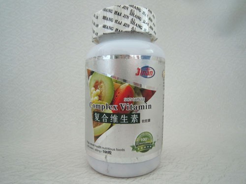 點(diǎn)擊放大 復(fù)合維生素軟膠囊