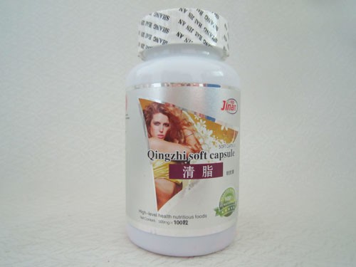 點(diǎn)擊放大 清脂軟膠囊