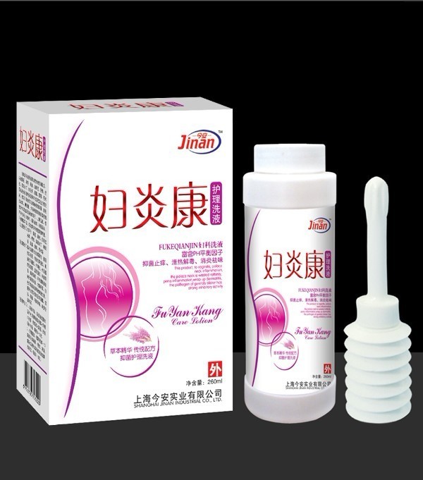 點(diǎn)擊放大 婦炎康洗液