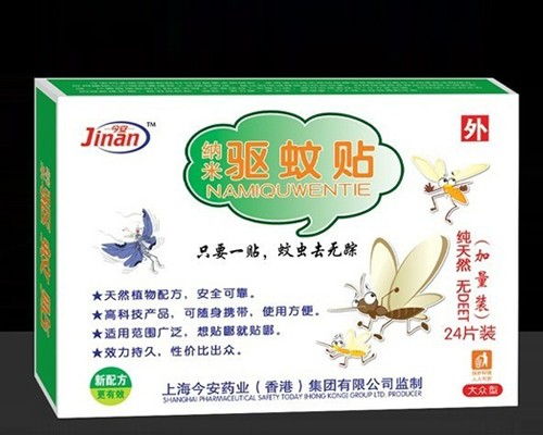 點擊放大 納米驅(qū)蚊貼