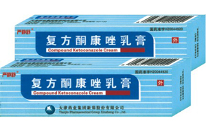 點擊放大 復(fù)方酮康唑乳膏